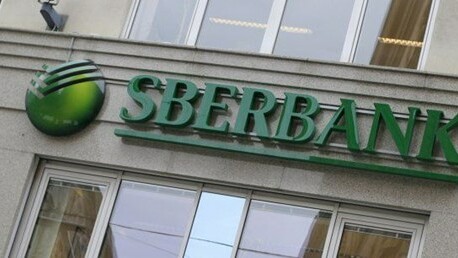 Rus Sberbank blockchain laboratuvarı kurdu
